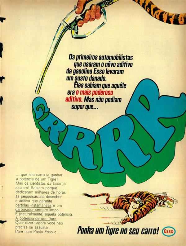 Ponha um Tigre no seu carro!