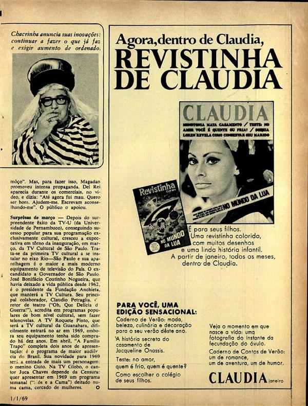 Agora dentro da Claudia, A revistinha da Claudia