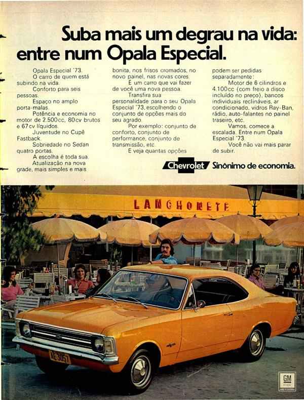 Opala