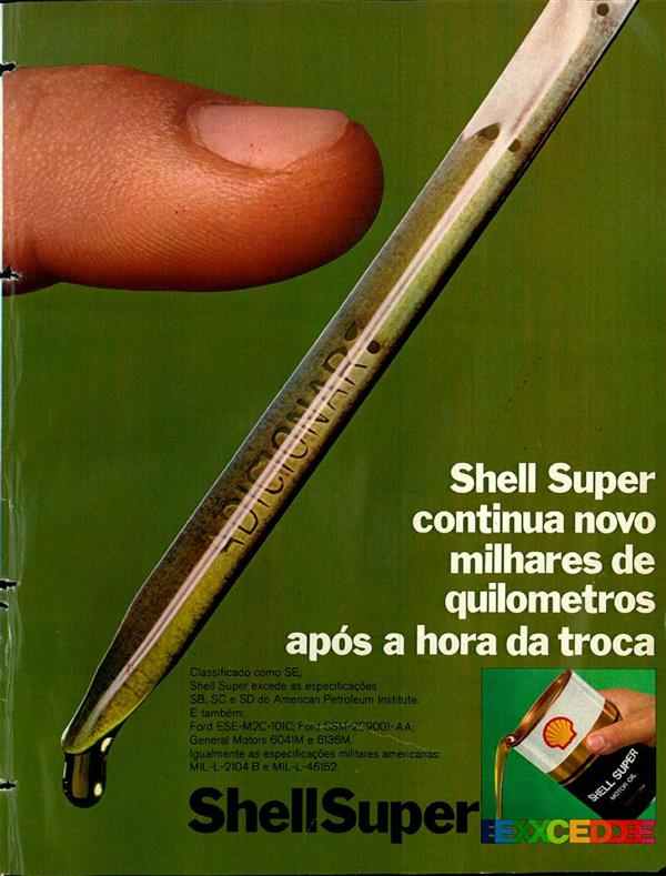 Shell Super