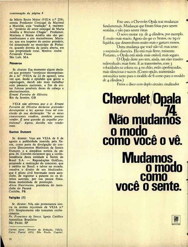 Opala/74