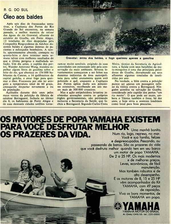 Motores