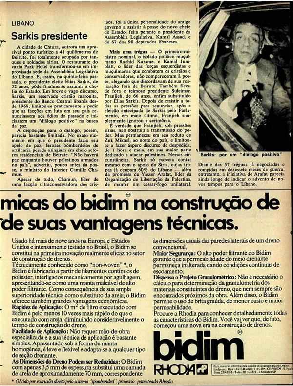 Bidim