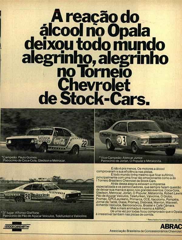 Opala