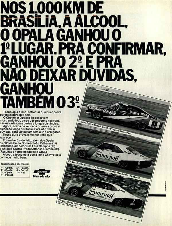 Opala