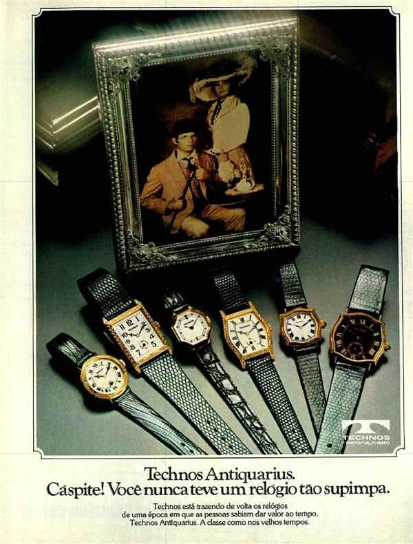 Technos Antiquarius