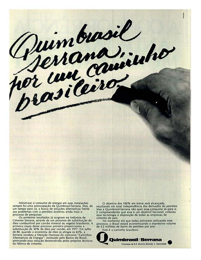 Quimbrasil Serrana, por um caminho brasileiro.