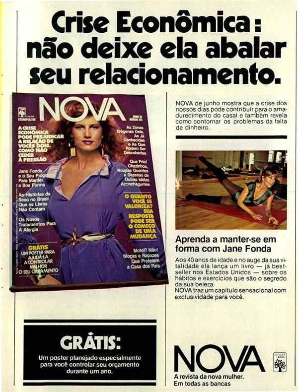 Nova