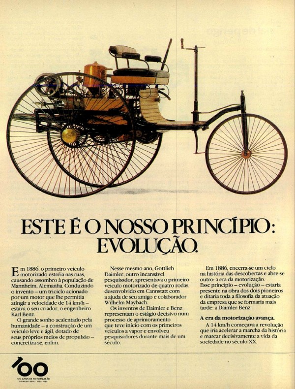 ESTE É O NOSSO PRINCÍPIO: EVOLUÇÃO.
