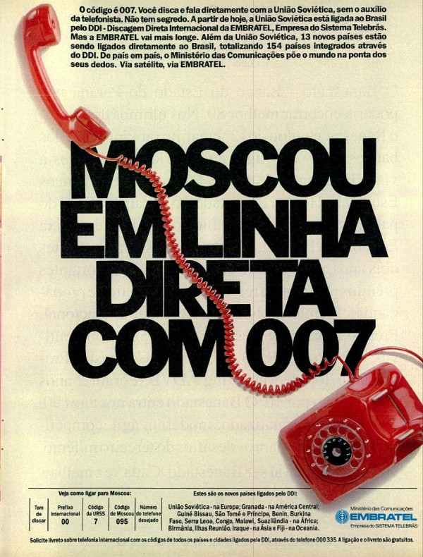 Código 007
