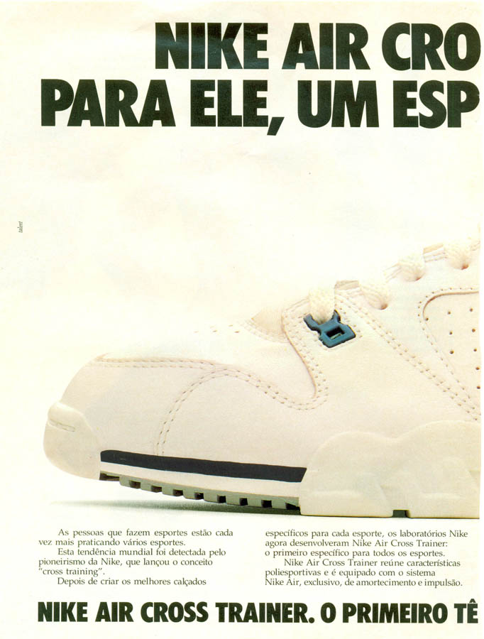 Nike Air