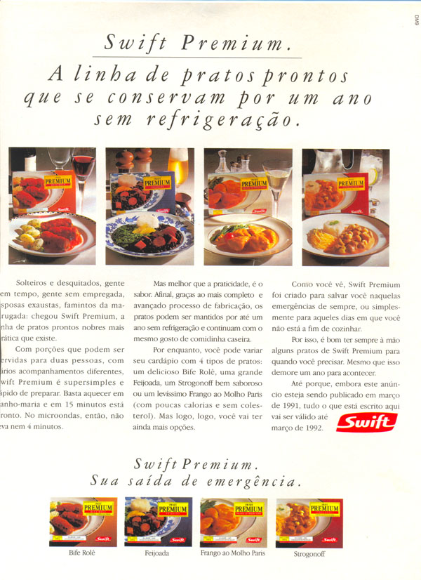 Swift Premium