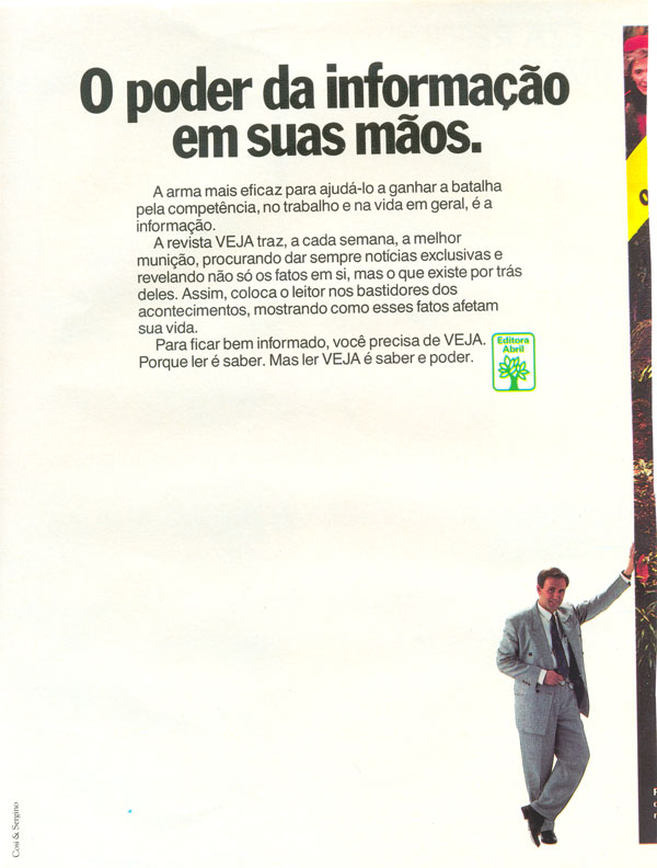 Veja