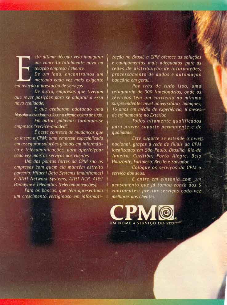 Nenhuma empresa vai longe se esquecer este pequeno detalhe.
 O cliente.