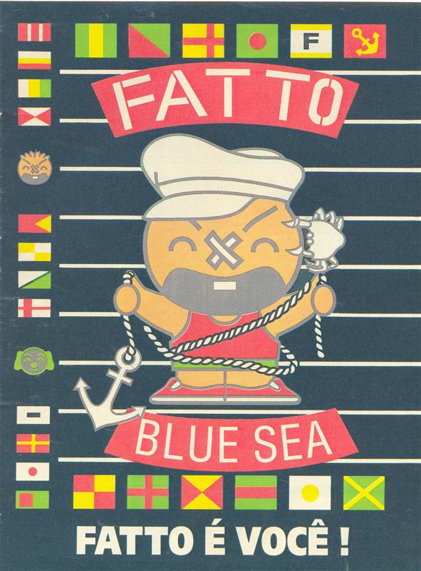 Blue Sea