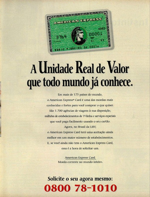 A Unidade Real de Valor que todo mundo já conhece.