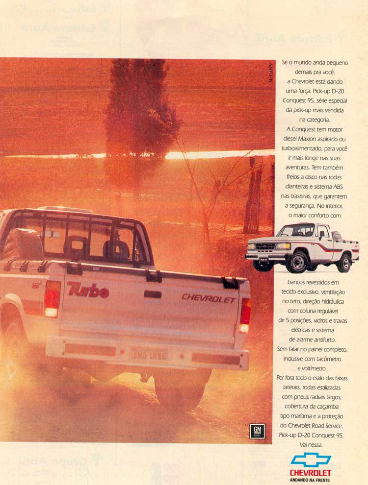 D-20 Conquest 95