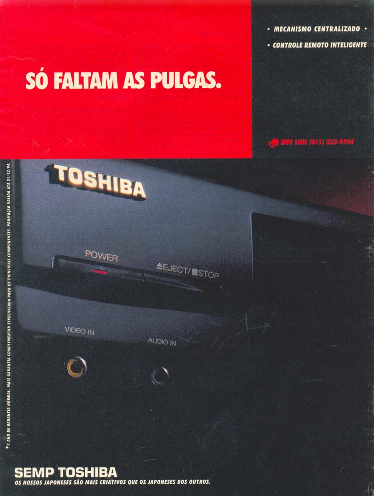 Toshiba Movie