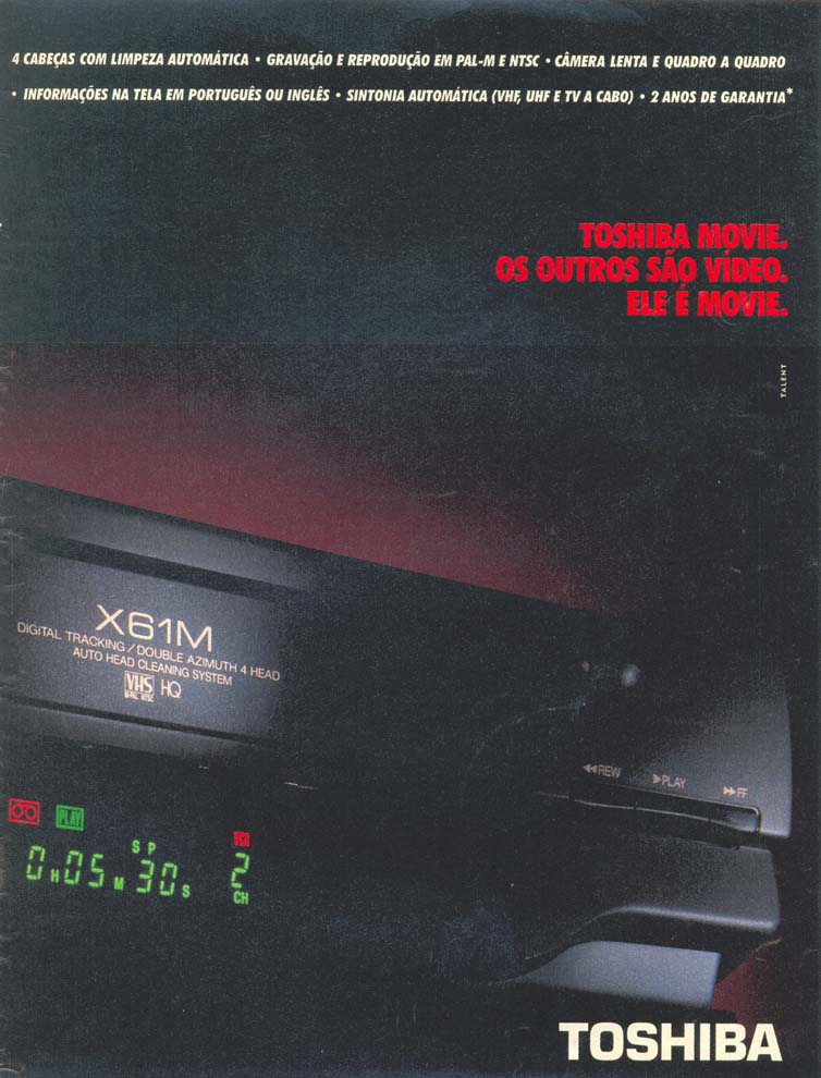 Toshiba Movie