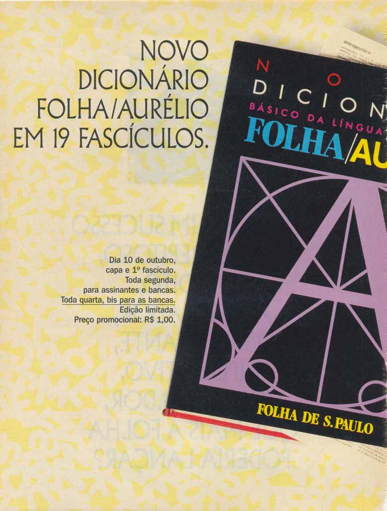 Dicionário Folha/Aurélio