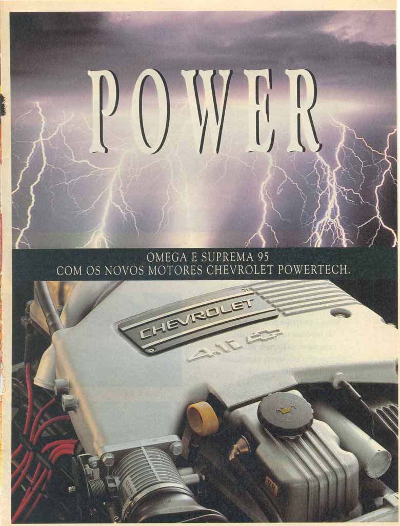 Omega e Suprema 95