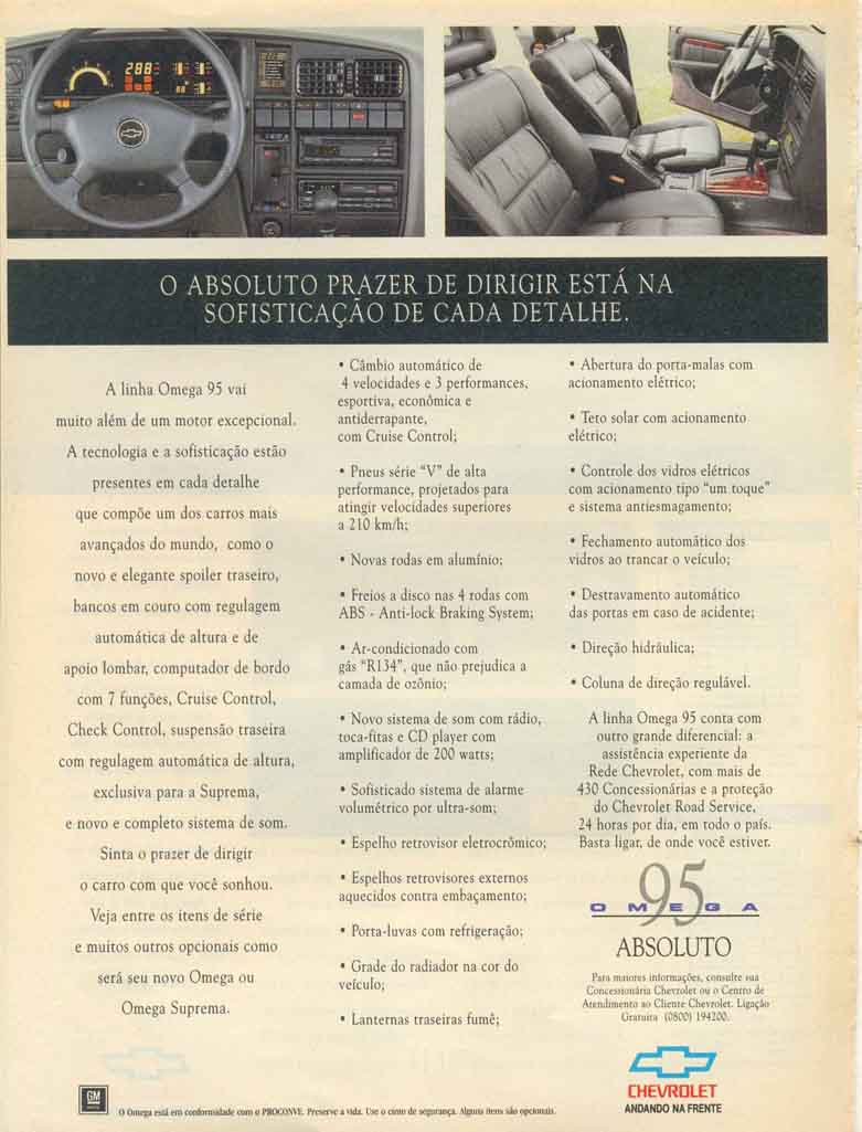 Omega e Suprema 95