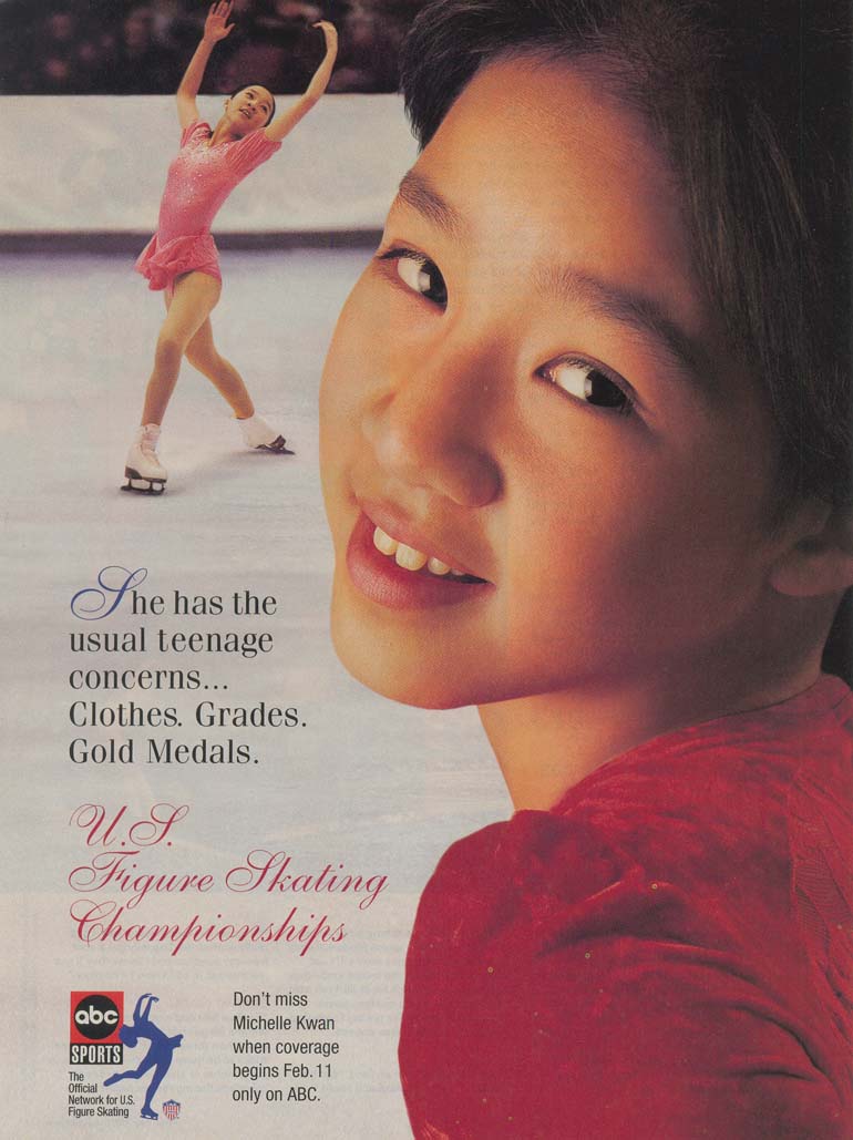 U.S. Figure Skating Championships