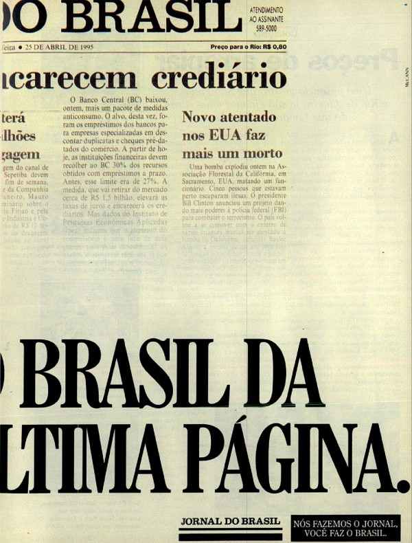 Jornal do Brasil da primeira à última página.