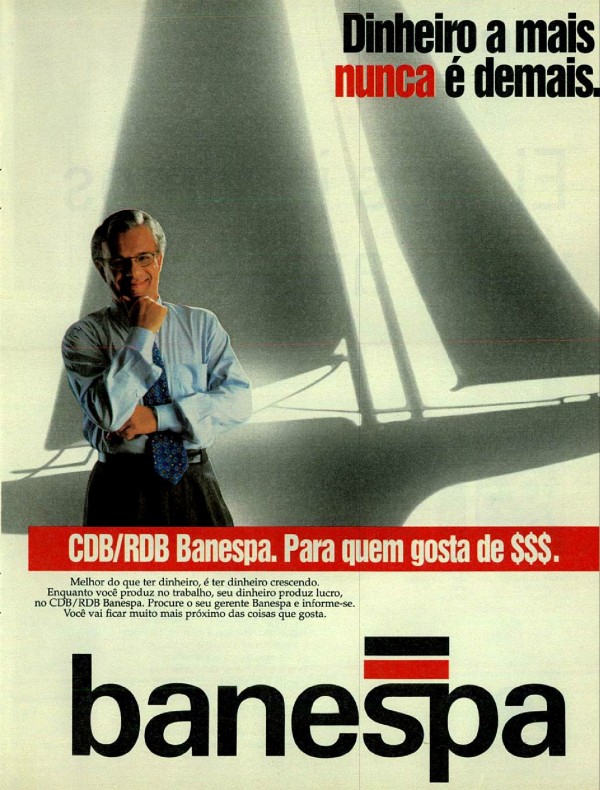 Dinheiro a mais nunca é demais.