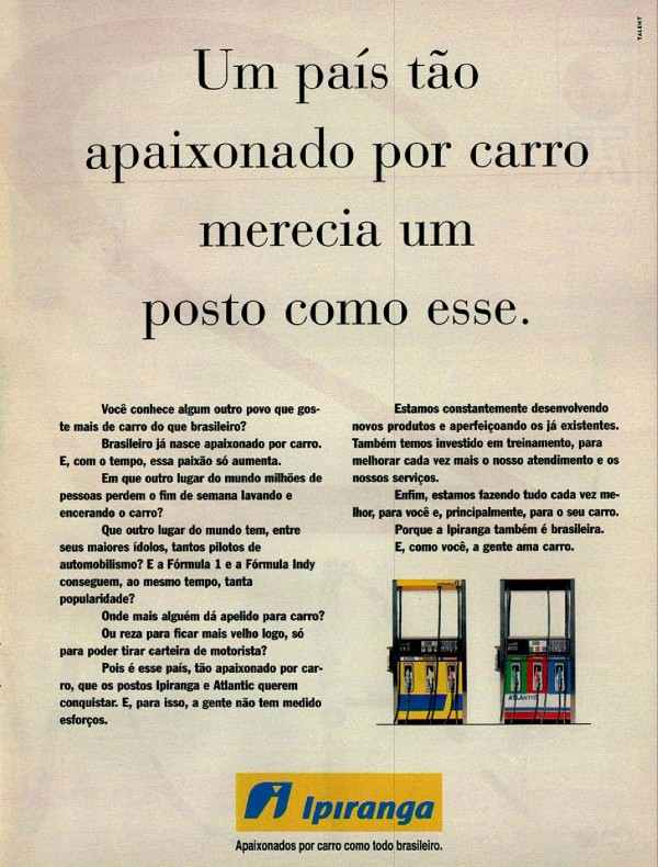 Álcool e Gasolina