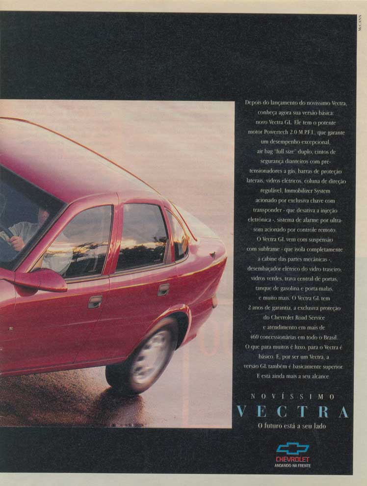 Vectra GL