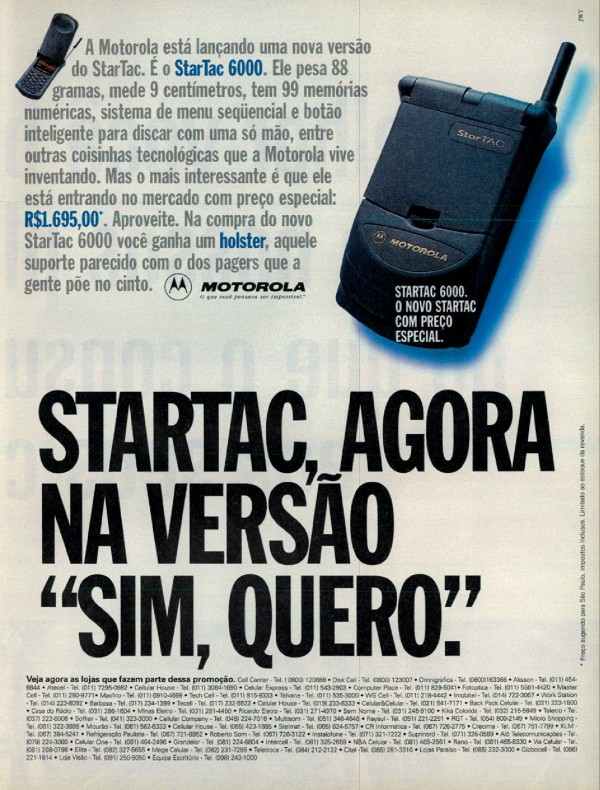 StarTac 600