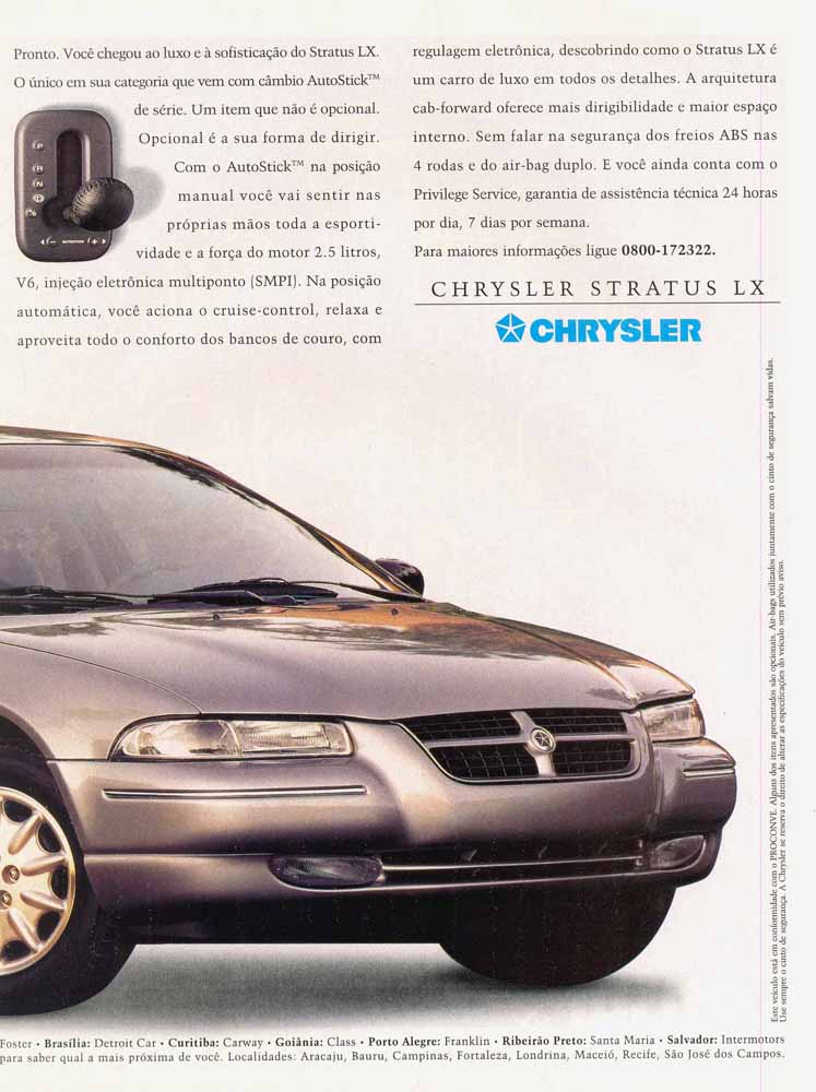 Chrysler Stratux LX