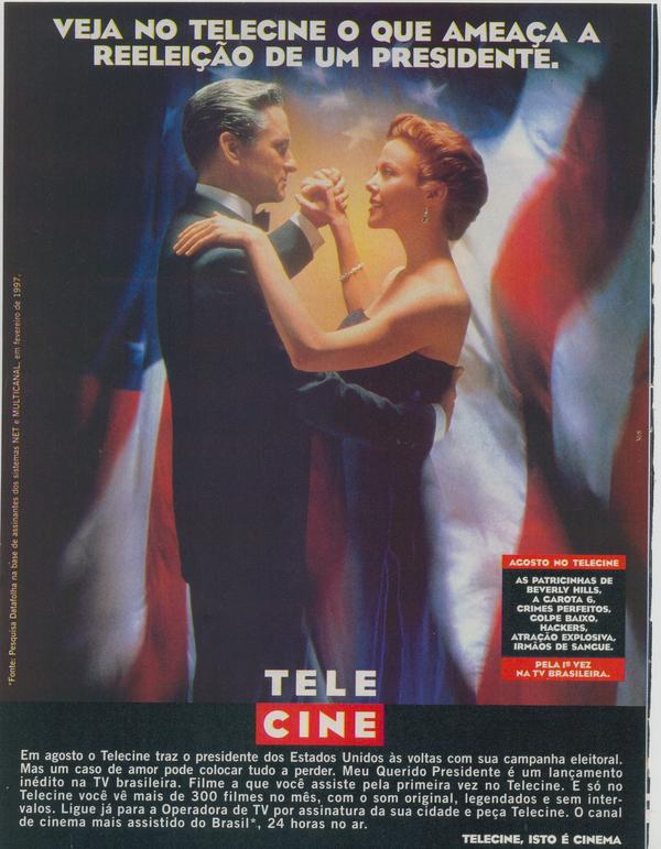 Canal de cinema