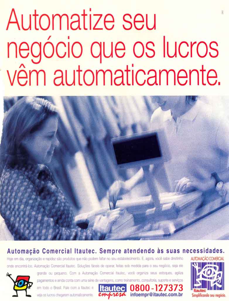 Automação Comercial Itautec, simplificando o seu negócio.