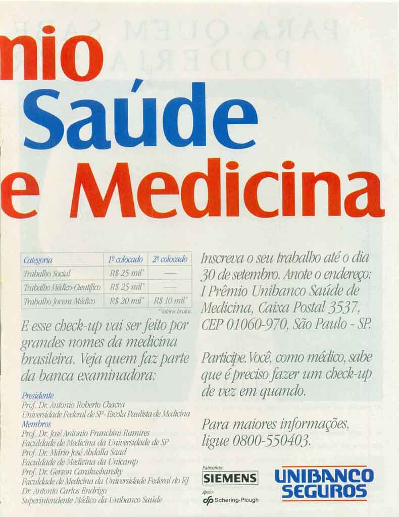 Prêmio Unibanco Saúde de Medicina
