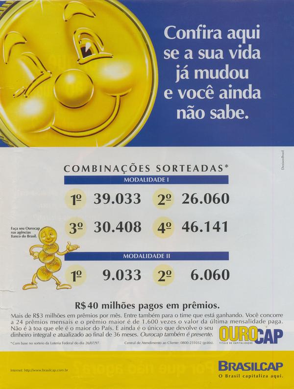 OuroCap