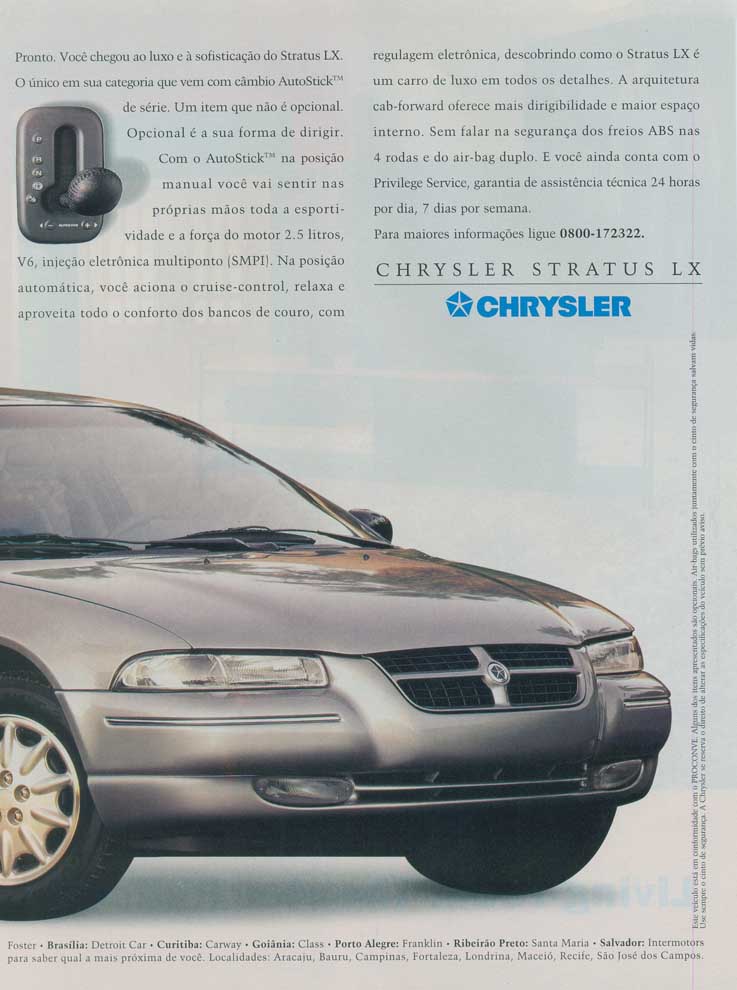 Chrysler Stratux LX