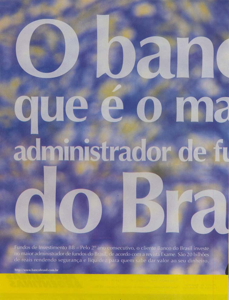 O banco que é o maior administrador de fundos do Brasil