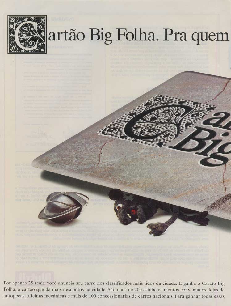 Cartão big folha