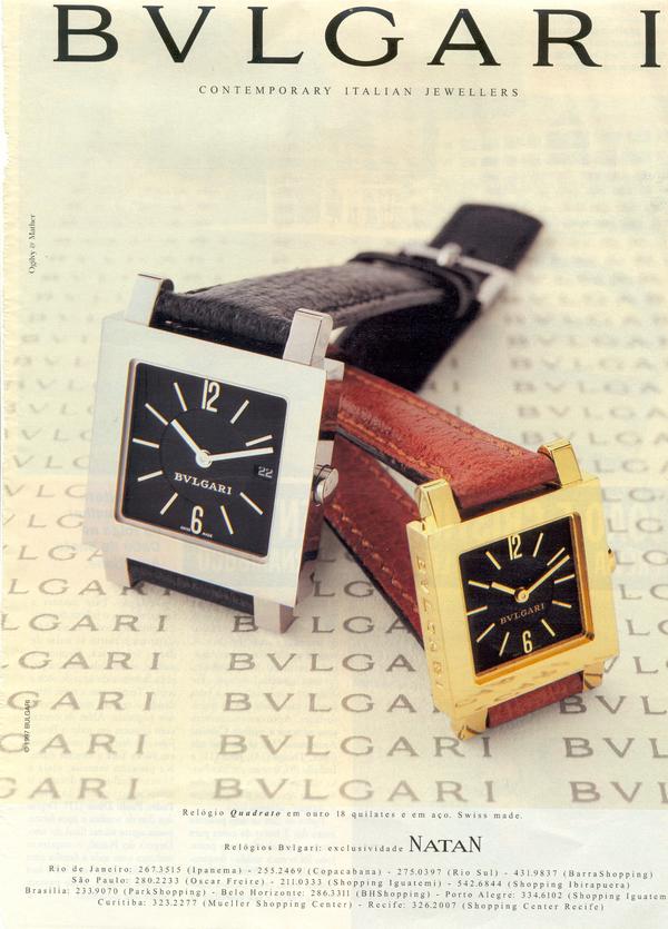 BVLGARI