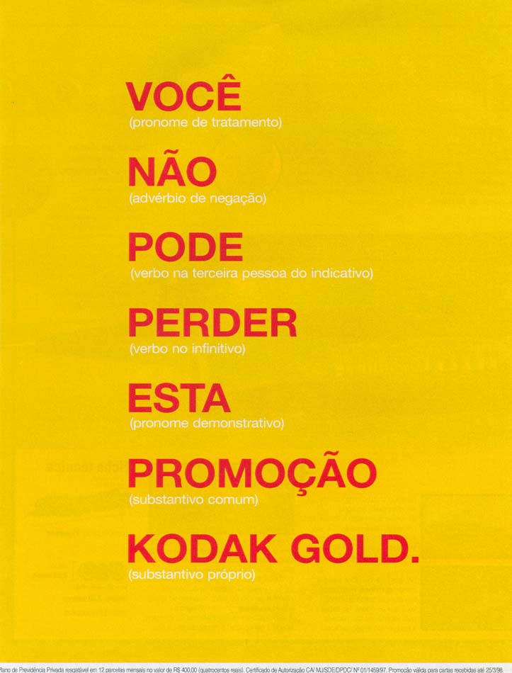 Kodak Gold