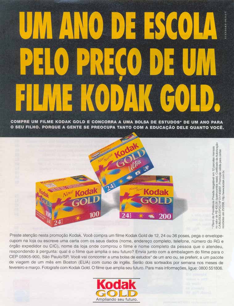 Kodak Gold