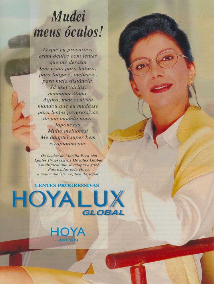Hoya lux global