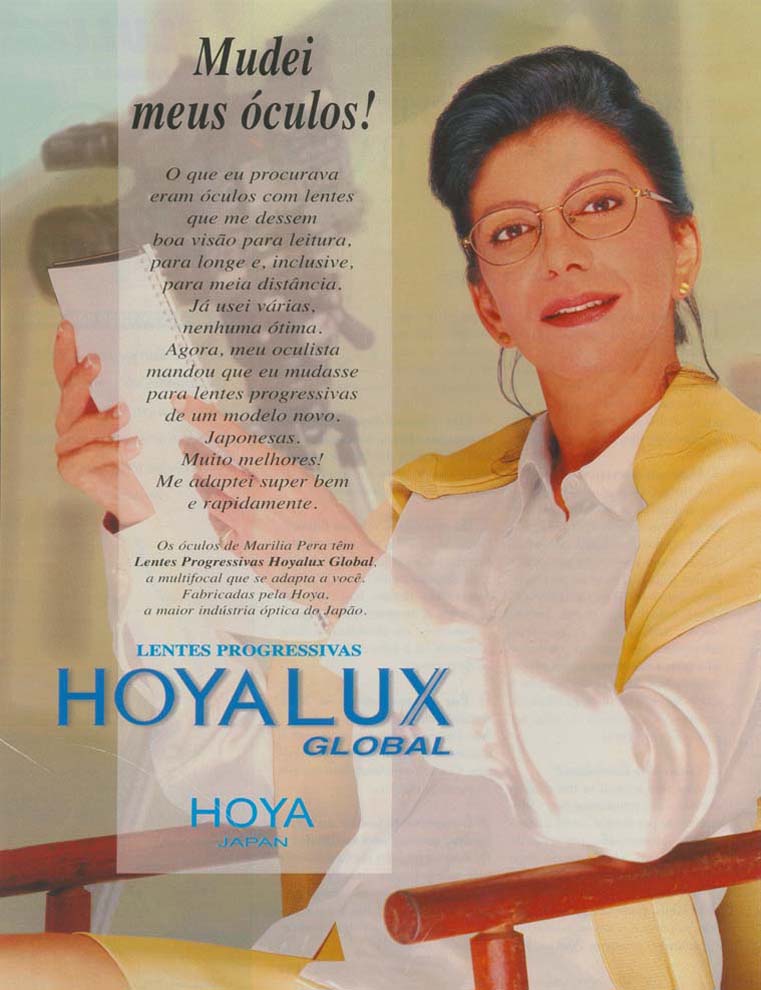 Hoya lux global