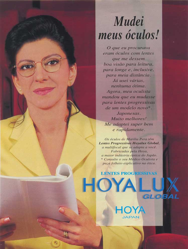 Hoya lux global