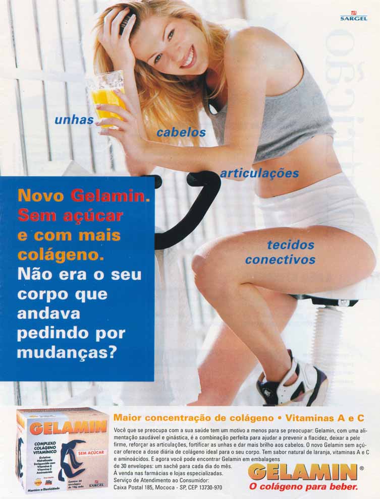 Gelamin