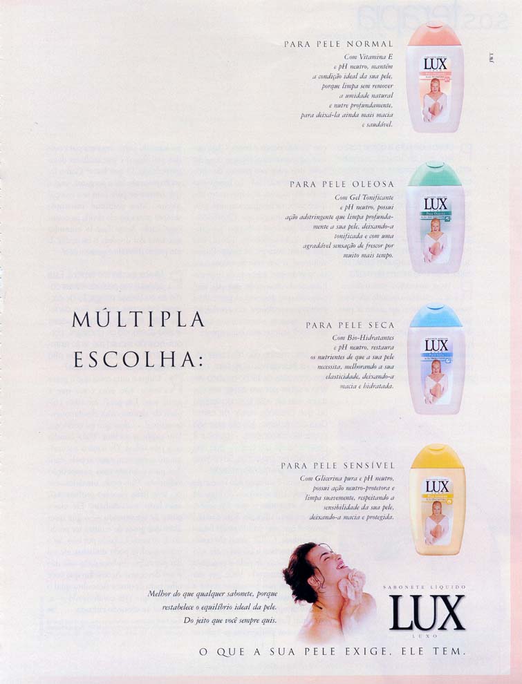 Lux Luxo