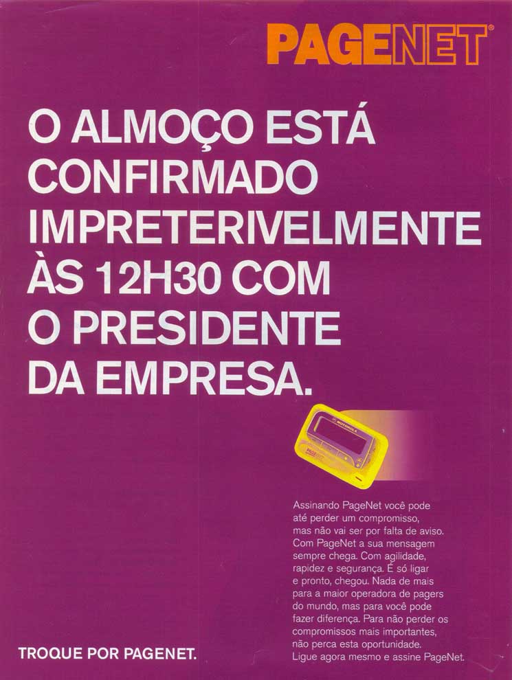 Pager