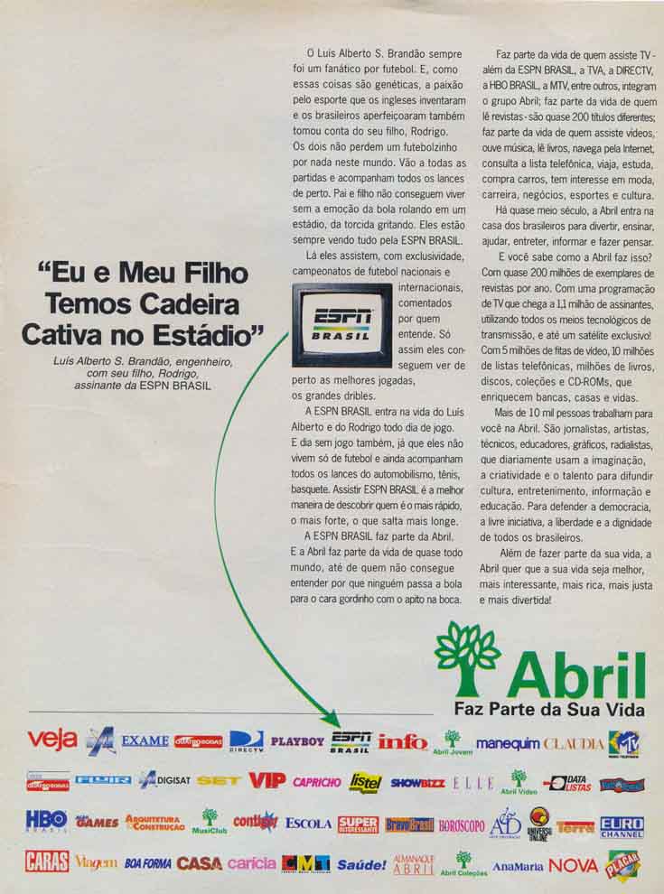 ESPN Brasil